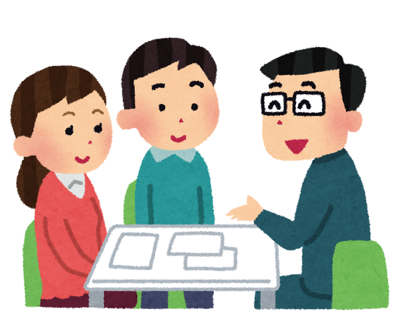 Npo法人清水障害者サポートセンターそらhp Npo法人清水障害者サポートセンターそらhp